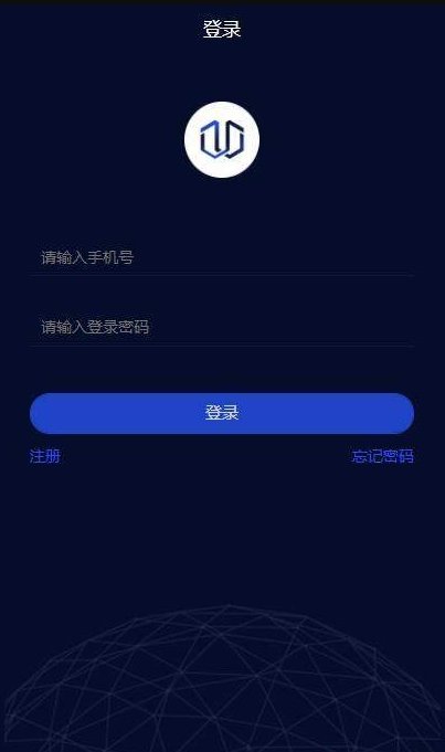 蚂蚁链客app图1