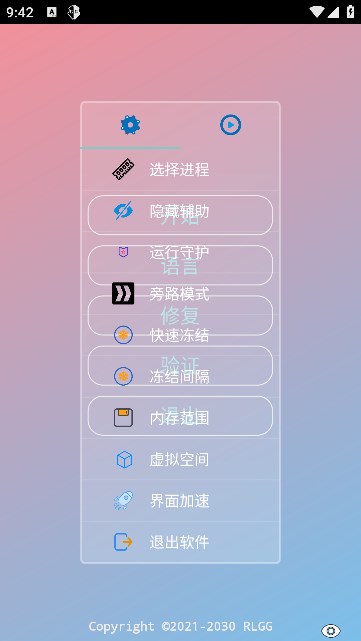 中野三玖美化包最新版图4