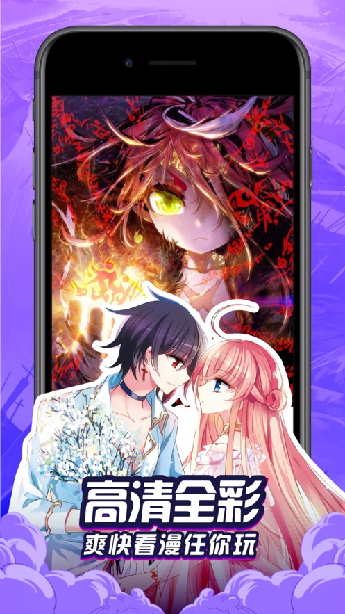 ehviewer官网github1.7.6最新版入口  v1.7.6图2