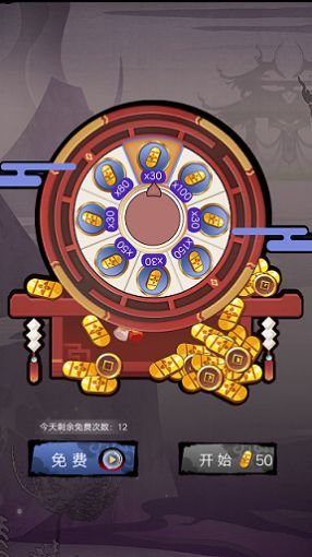 剪影英雄游戏图3