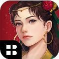 三国志智斗天下货币安卓版  v4.4