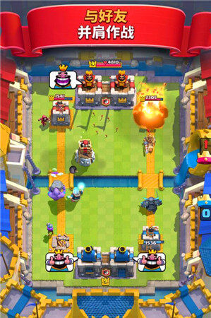 领主总动员皇室冲突手游应用宝版  v5.0.0图1