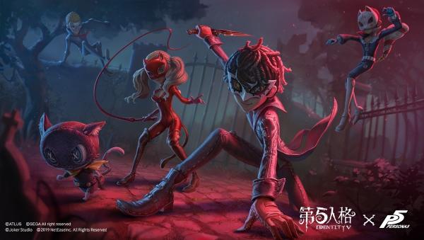 第五人格女神异闻录5联动新版安装包官方下载  v1.5.65图7