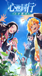 黑石启示手机版图3