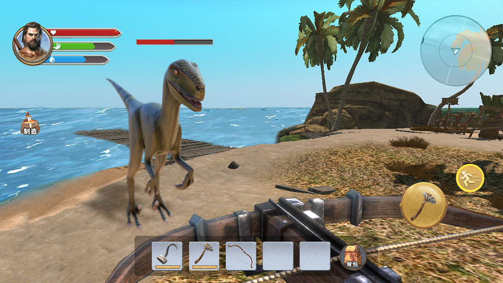 鲨鱼大冒险游戏图4