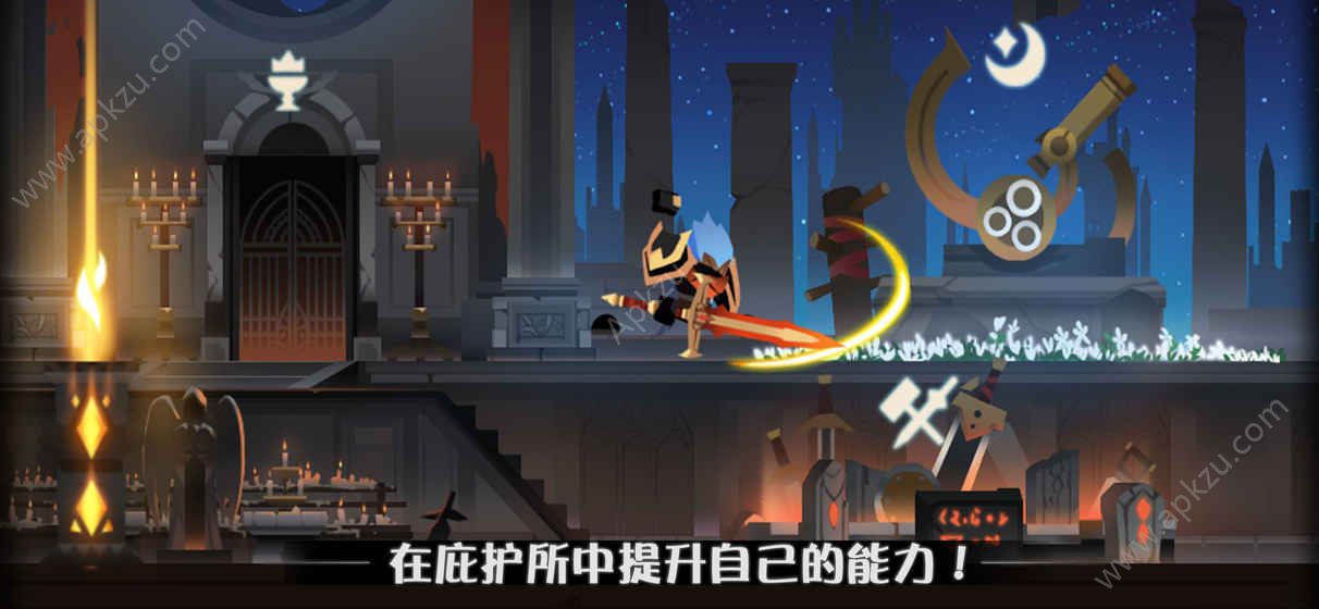 海王模拟器最新版下载安装  v1.0.3图1