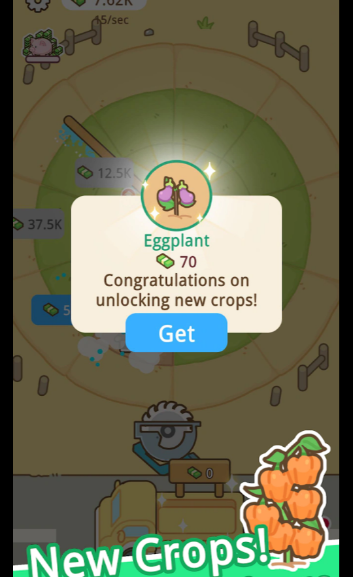 环形洒水农场图2