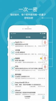司空app官方手机版 v1.0图2
