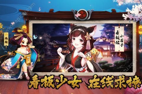 暴走英雄传金币版  v1.0.2图3