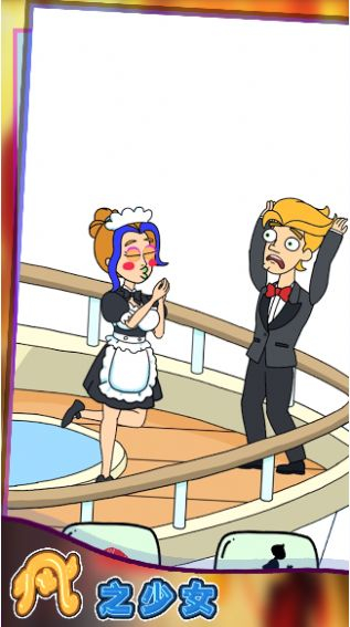 风之少女世界模拟器安卓版 图2