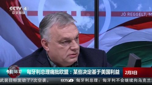 HDPtvos电视盒子最新版下载  v1.0图1