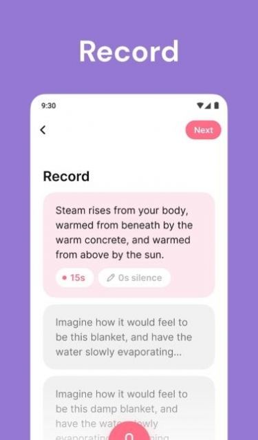 Mindist冥想软件图3