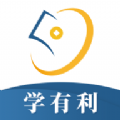 学有利会计app