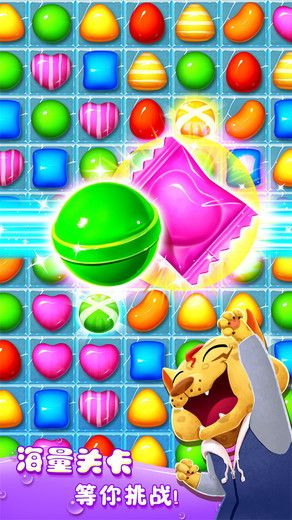 消消摩天楼红包版图4