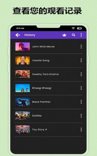 yaokan永久网址入口图3