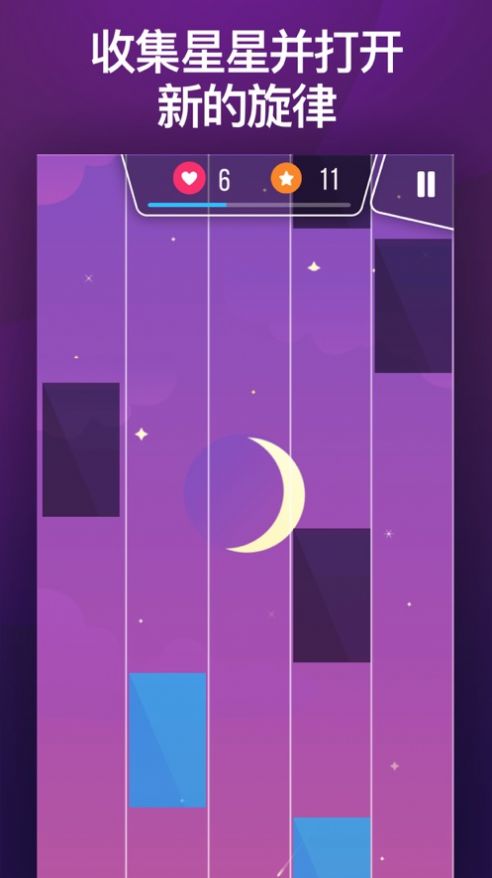 快快弹钢琴app官方版下载  v1.0图2