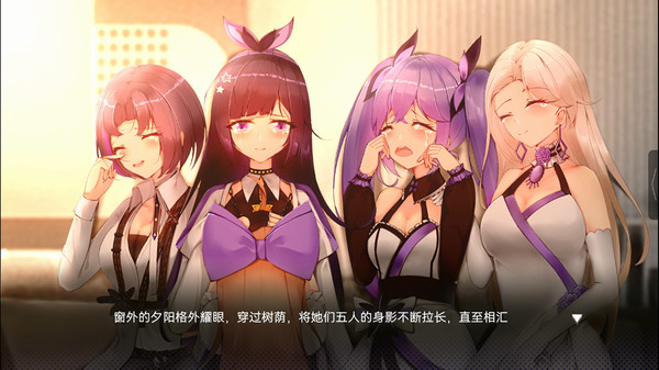 枝江畔之梦游戏合集