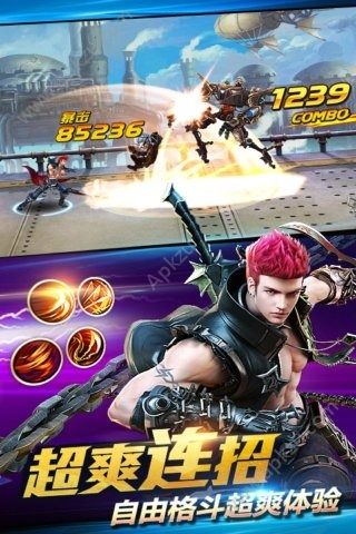 游龙英雄安卓版官方下载  v1.12.002图2