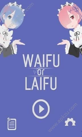 老婆还是女友中文汉化版图3