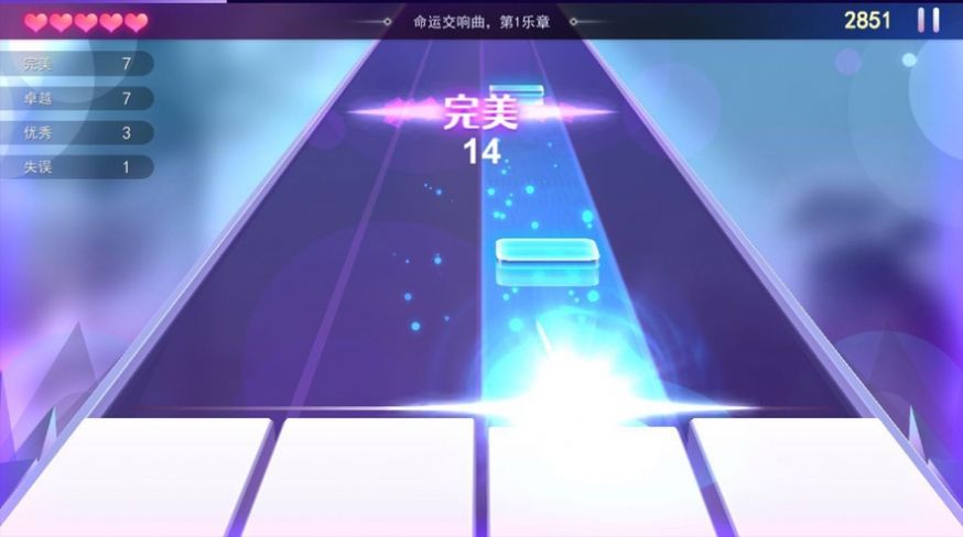 节奏弹钢琴游戏官方最新版  v1.0图4