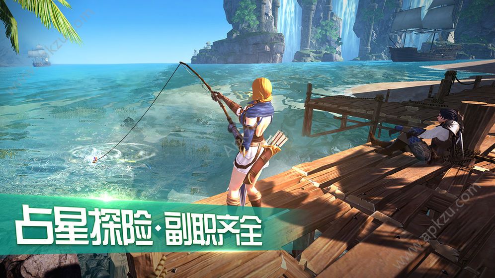 王者斗传官方版图2