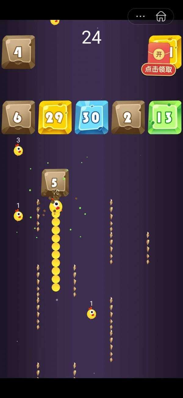 逗空间小游戏红包版图1