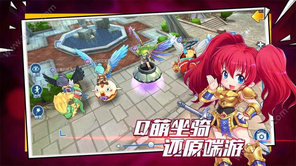 露娜物语手游图3