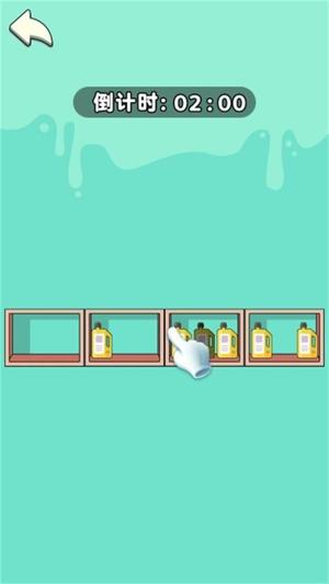 收纳解压大合集图3