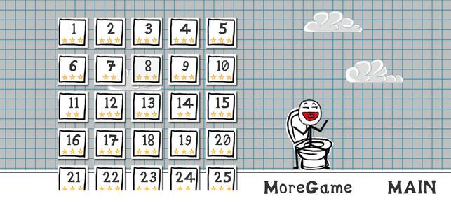 小贱出宫游戏安卓版下载图片2