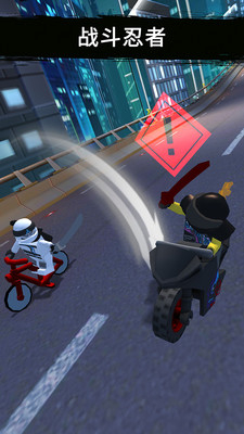 乐高忍者大战图4