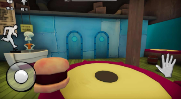 恐怖海绵宝宝安卓版  v1.0图1