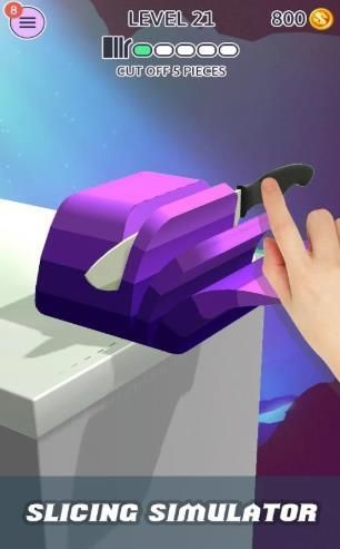 超级切片3D游戏安卓手机版（Super Slicing 3D）  v1.0图2