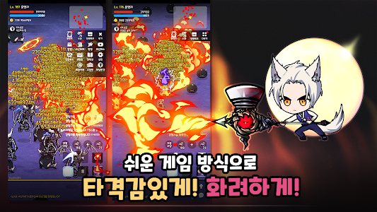 死神培育游戏汉化版  v1.0图2