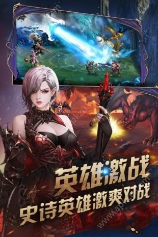 女神联盟天堂岛手游官网图1