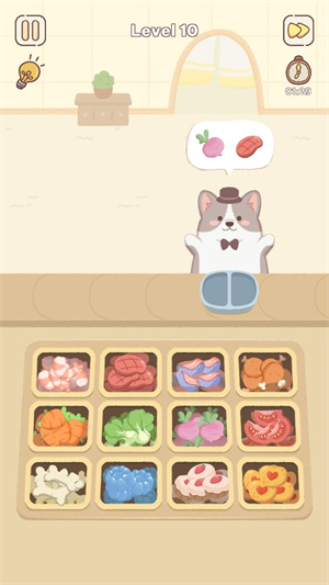 舒适故事整理SatistoryTidyUp图2