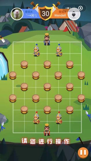 象棋大乱斗游戏图3