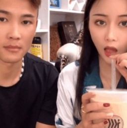 进口奶茶表情包图3