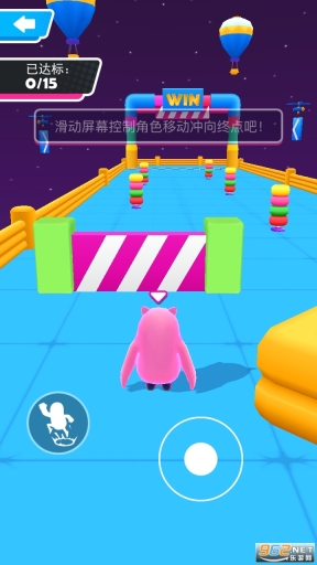 糖豆人冲冲冲无广告图4