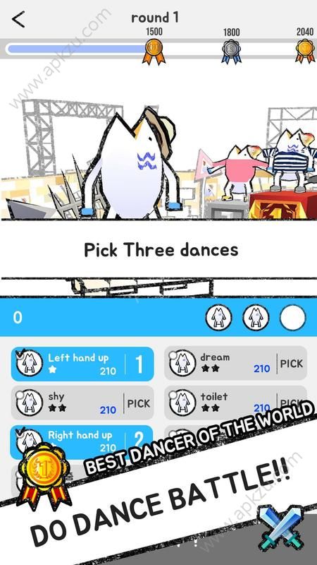 111%街舞之鱼金币安卓版 v1.08图1