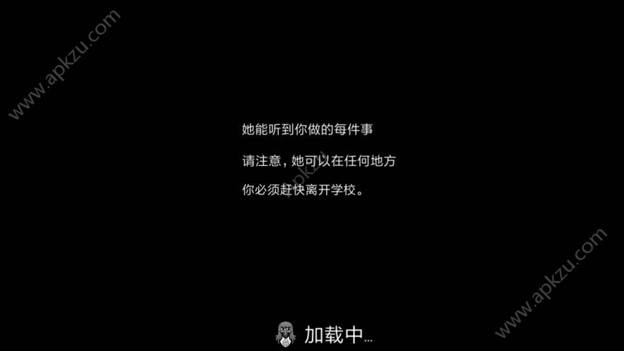 恐怖修女1.1.8万圣节版本版中文不死版  v1.7.11图1