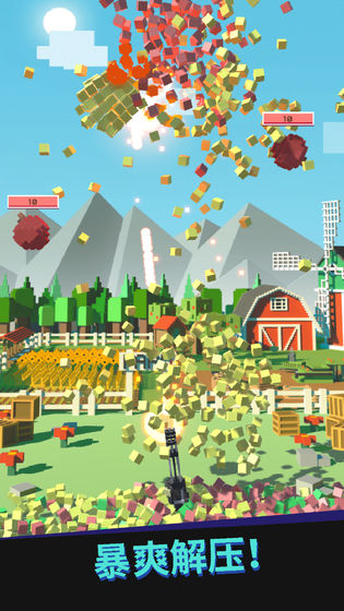 别让水果掉地上游戏图3