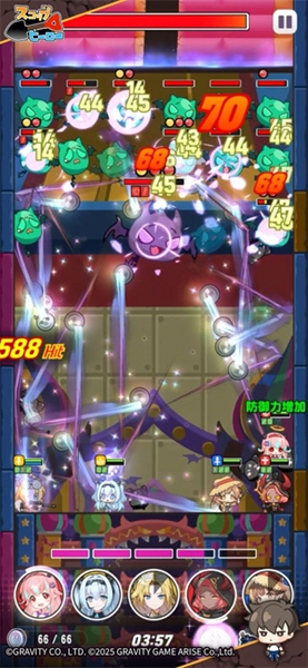 铲子英雄日版图1