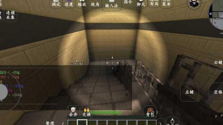 我的世界求生之路2整合包图1