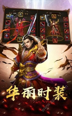 雷电堂手游官方版下载  v1.0图1