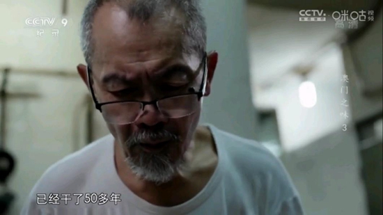 银河直播电视版图3