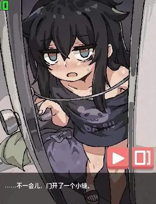 在阴暗的房间中和独孤的女孩中文直装版图3