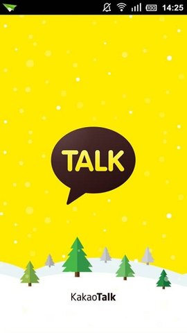 KakaoTalk下载安卓图1