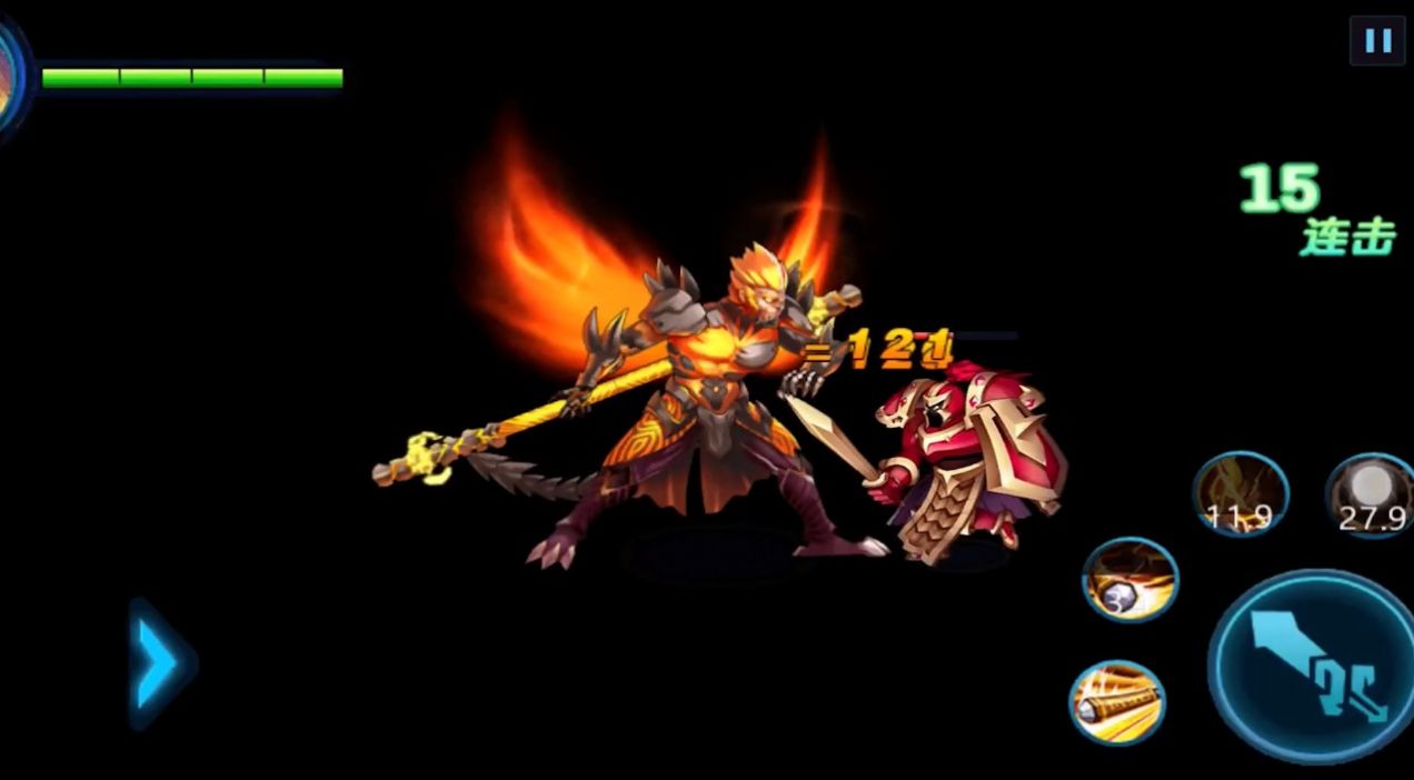 盗版王者农药小内存下载安卓版 v1.0.0图2