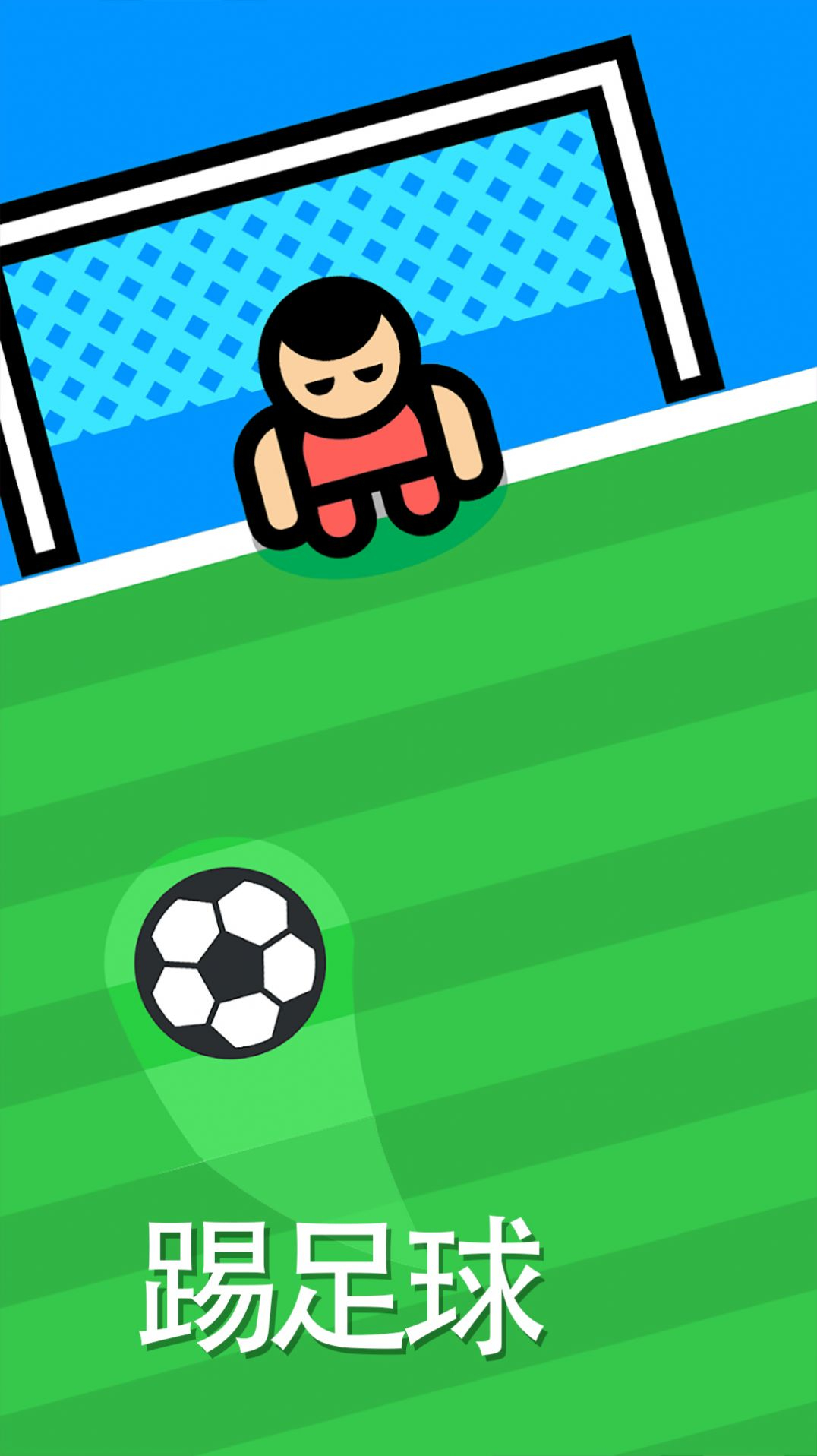 双人竞技对战图2