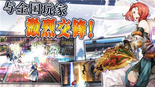 阿瓦贝尔圣境官方网站图1